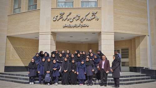 برگزاری طرح گردون دانشکده کویرشناسی دانشگاه سمنان برای دانشآموزان دبیرستان هاجر
